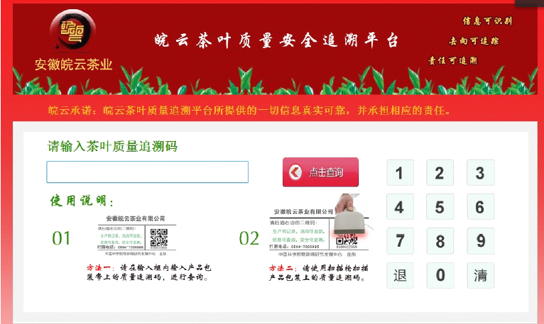 1557475844140.png