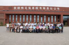 1629708418043047374.jpg QQ图片20210823164645.jpg