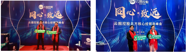 1676355466892042673.png f04.png