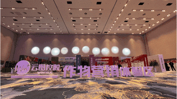 1676355493317040954.gif f05.gif