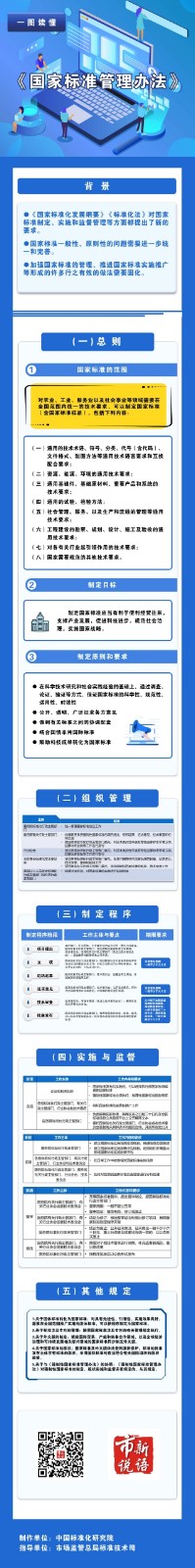 a6efce1b9d16fdfad07550dcdb87725e94ee7bfe.webp.jpg