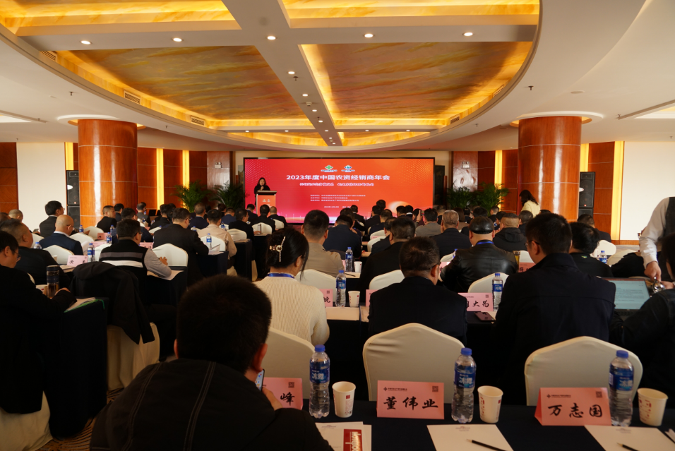QQ图片20231114172053.png