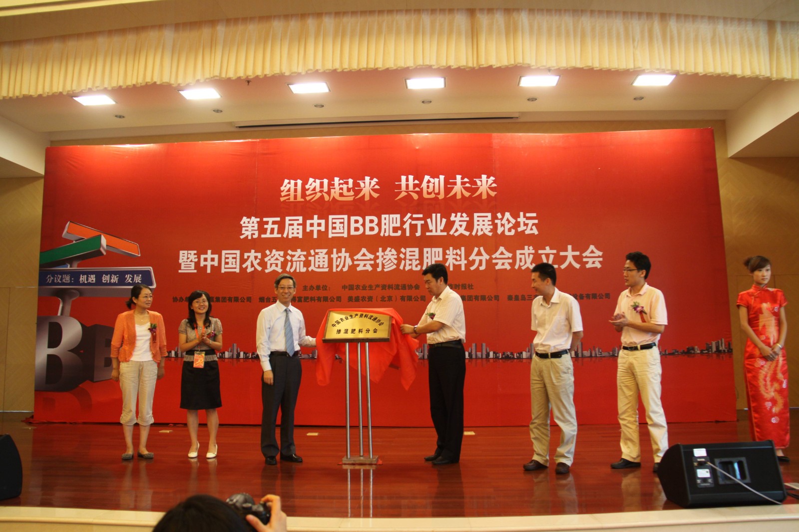 1716724778629072550.jpg 微信图片_20240526184309(1).jpg