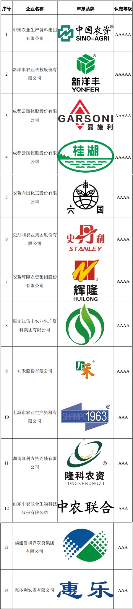 1729074386209096791.jpg 无标题2.jpg