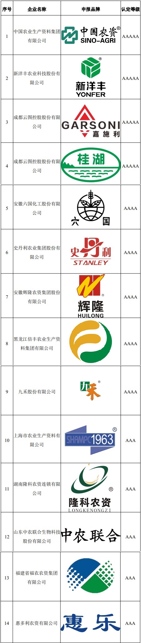 无标题2.jpg