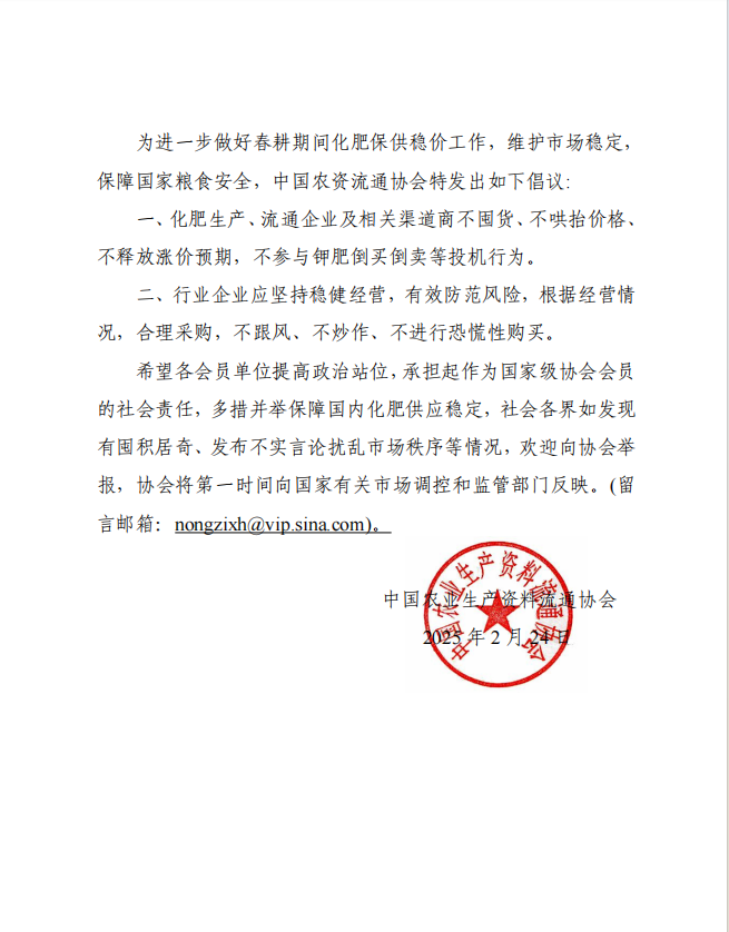 6f0ef0e6e8ab8cf79764f045fb48f3a.png