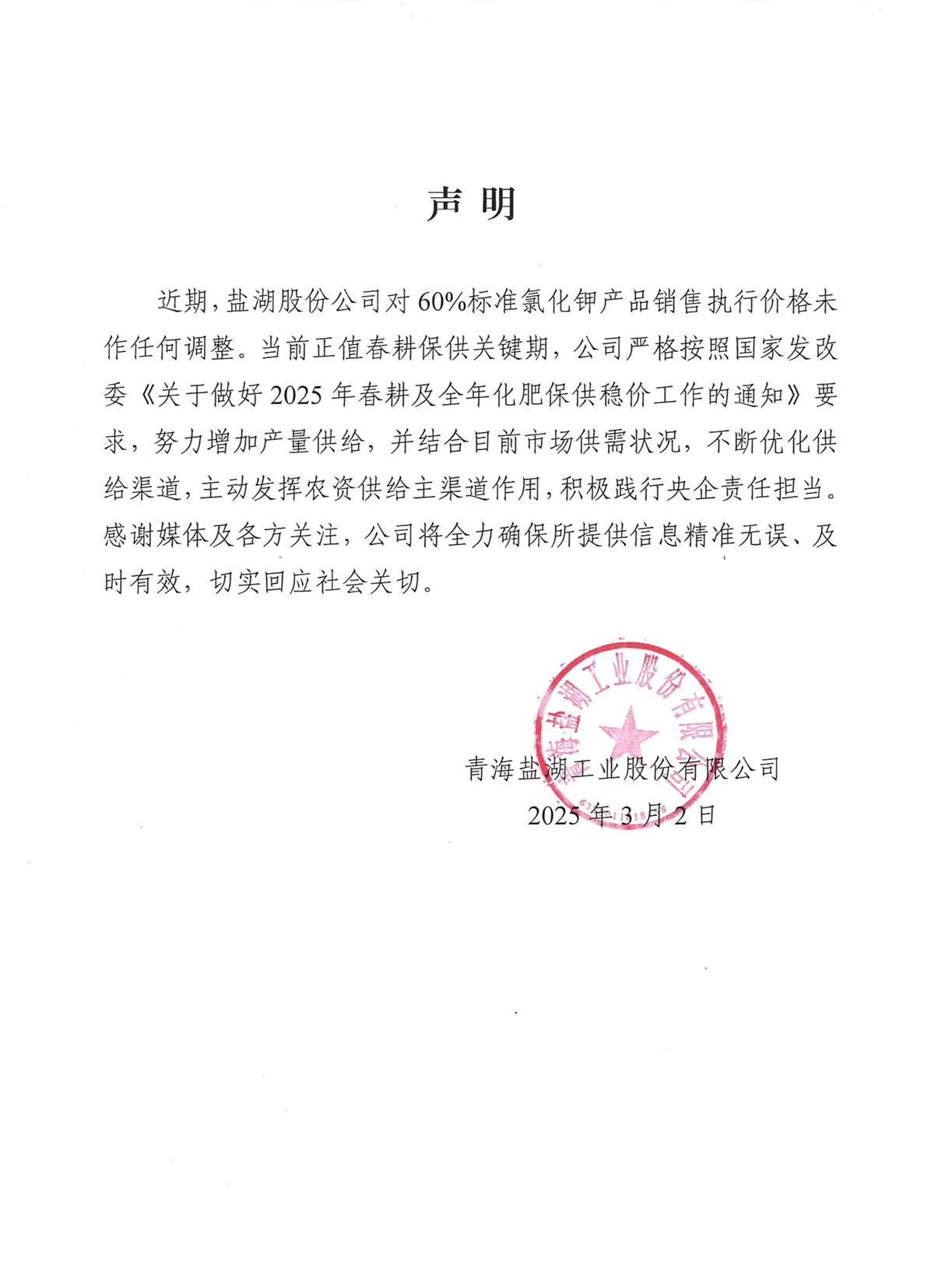 222.jpg