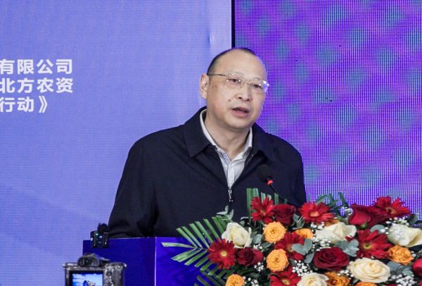 1742651582949074034.jpg 15-中国全国供销合作总社农资与棉麻局一级巡视员、中国农业生产资料流通协会副会长、有机肥分会理事长符纯华.jpg