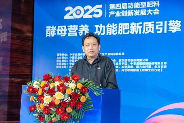 1742651820816099379.jpg 9-全国农业技术推广服务中心首席专家高祥照.jpg