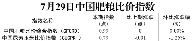 640.png