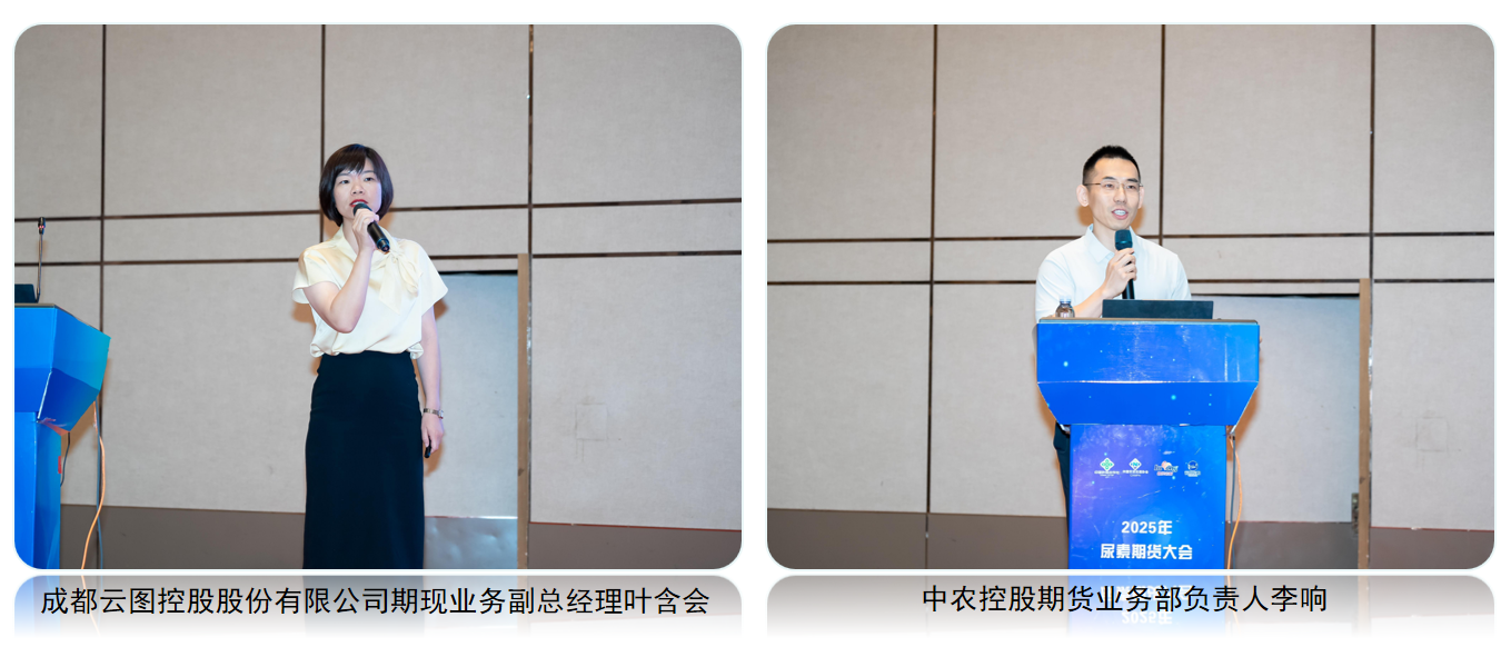 1756458837390076607.png 图片1.png
