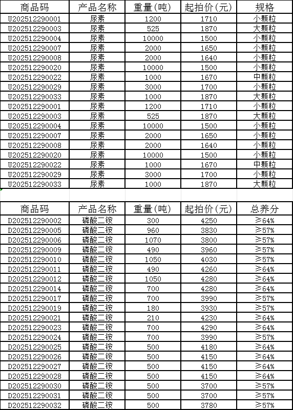 123.png
