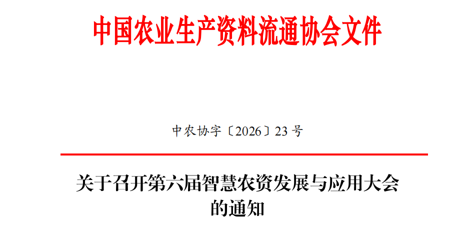 1778462807312019937.png image.png