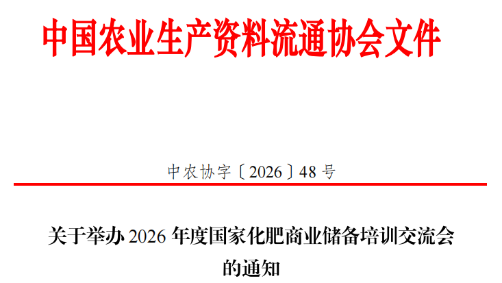 1786431949511014546.png 640.png