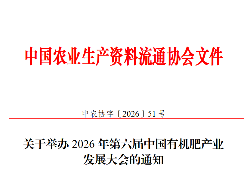 b69cb161-6df9-4796-98fc-99bf7bc6aa1d.png